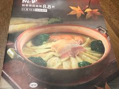 -青年公社烤鸭(青年路店)