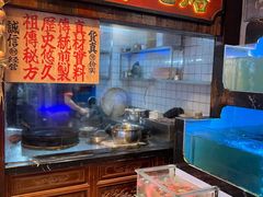 -春梅里卤鹅馆·47年老字号(中山路店)