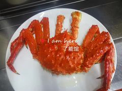 -顺德了能馆(虎门店)