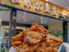 -清真·拉菲尔鱼庄(钟楼回民街店)