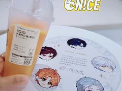 -喜茶(上海兴业太古汇店)