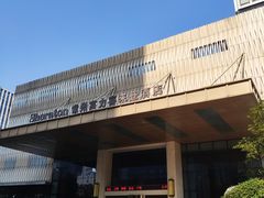 -常州富力喜来登酒店 Feast盛宴标帜西餐厅(新北万达广场店)