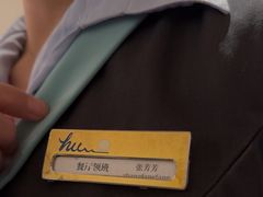 -静之湖湖畔餐厅