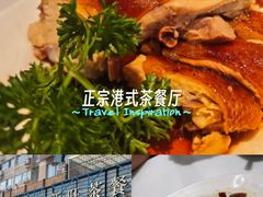 -新旺茶餐厅·早餐·夜宵(仙霞店)