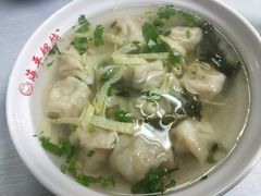 -海平馄饨(逍遥二路店)