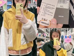 -长沙友阿奥特莱斯