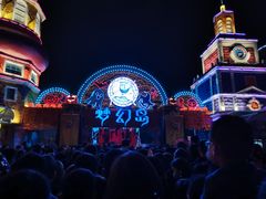 -南湖梦幻岛
