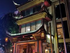 -锦河别院酒楼.茶楼