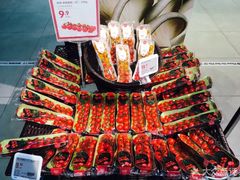 -盒马鲜生(悠方店)