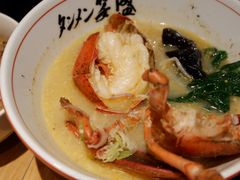 -西村日本料理(香格里拉饭店)