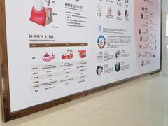 -佛山中大口腔医院·市二级口腔专科医院