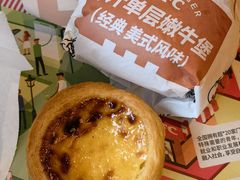 -肯德基(蓝桥店)