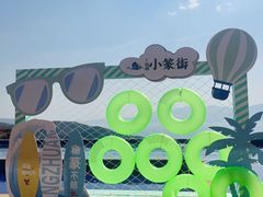 -半山湖景小厨(抚仙湖太阳山小镇店)