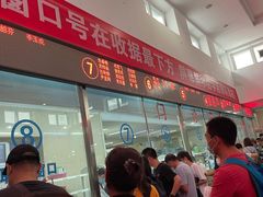 -中国人民解放军空军特色医学中心(空军总医院)