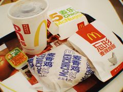 -麦当劳(盐城世纪大道得来速店)