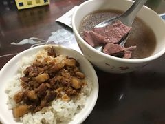 -文章牛肉汤