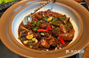 Firewood Old Rooster Stew