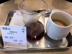 -SAANCI山池咖啡(卓悦中心店)