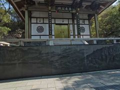 -云洞岩风景区