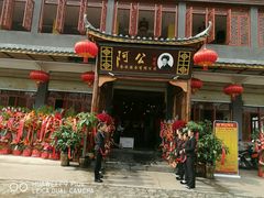 -云山灶.现炒云南菜(云大店)