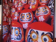 -牛焱·烧肉酒肆(五大道店)