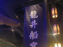 -绿茶餐厅(哈尔滨凯德店)