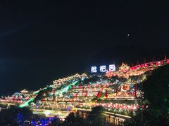 -枇杷园食为鲜火锅(南山店)