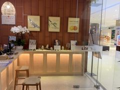 -LANN I 蘭·泰式古法按摩(高岛屋百货店)