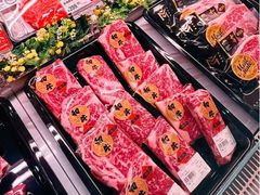 -MEAT MATE 鲜食肉铺(颐堤港店)