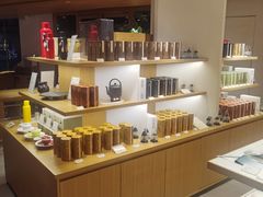 -tea’stone(新天地店)