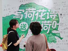 -金茂览秀城