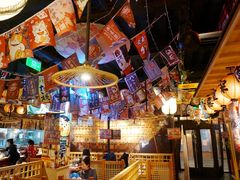 -有喜屋·烧鸟·居酒屋(三钢里店)