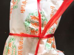 -桂顺斋(西花市店)