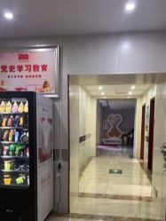 -大连新百佳妇儿医院