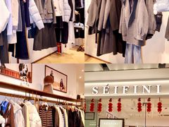 -CityOn熙地港西安购物中心