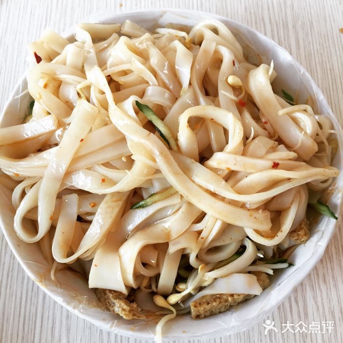 陕西汉中热凉米面皮图片