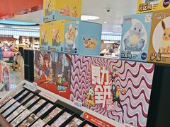 -任天堂Nintendo Switch体验店(天河城店)