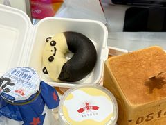 -红星前进面包牛奶公司(君太店)