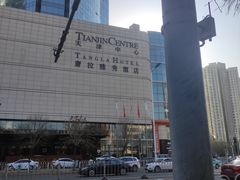 -熹悟海鲜火锅·广式打边炉