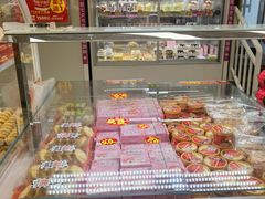 -味多美蛋糕(双安店)