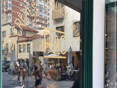 门面-RAC BAR(安福路店)