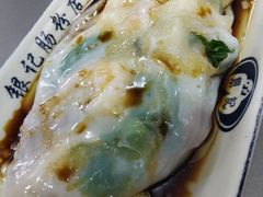 -银记肠粉店(北京路店)