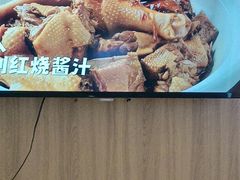 -鹅村长(江中店)