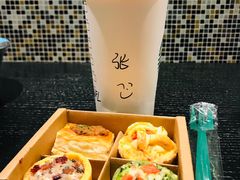 -星巴克(扬州珍园店)