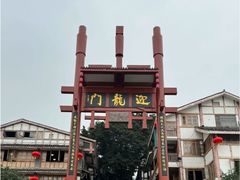 -磁器口古镇