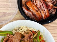 -晓午阳常熟炒浇面(红庙店)