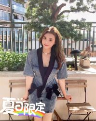 -东秀护肤造型
