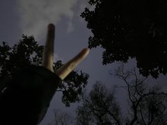 -广州市白云山风景名胜区