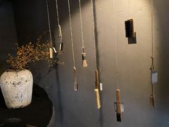 -無用生活空间(北京店)