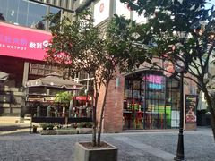 -肯德基(昌里店)